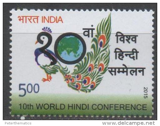 INDIA, 2015, MNH, 10TH WORLD HINDI CONFERENCE, PEACOCKS, BIRDS,1v - Other & Unclassified