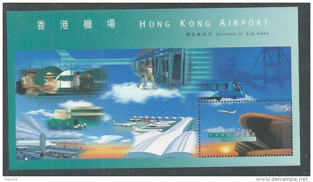 Hong Kong  BF  N° 58 XX Nouvel Aéroport De Hong Kong, Le Bloc Sans Charnière, TB - Neufs