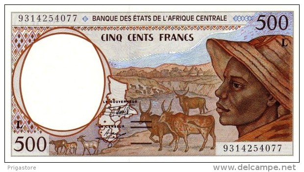 East African States - Afrique Centrale Gabon 1993 Billet 500 Francs Pick 401 A Neuf UNC - Gabon