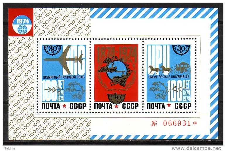 RUSSIA - RUSSIE - 1974 - UPU -  Bl** - Neufs