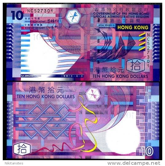 HONG KONG 10 DOLLAR  2002 UNC - Hong Kong