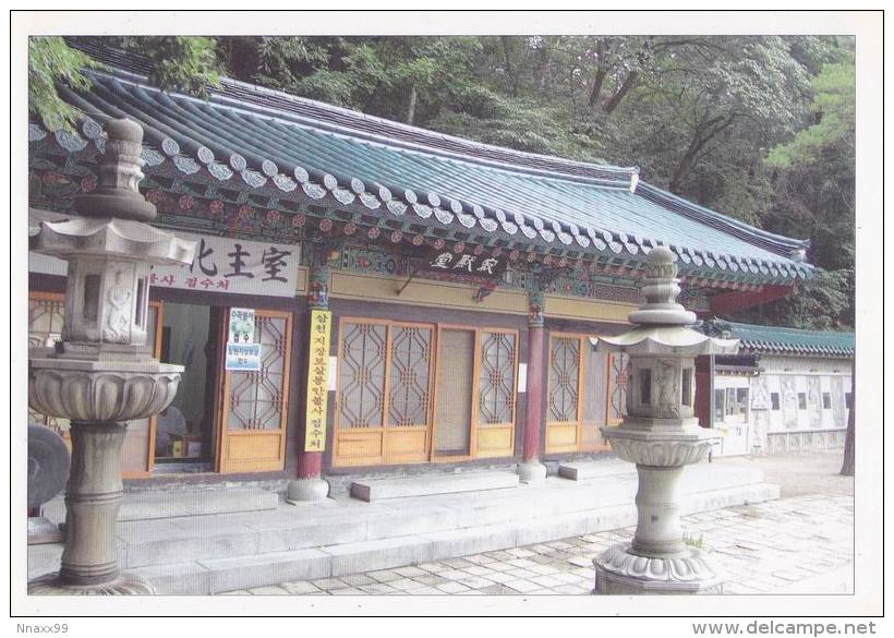 Korea - The Hall Of Silence, Dosun Temple, Seoul - Corée Du Sud