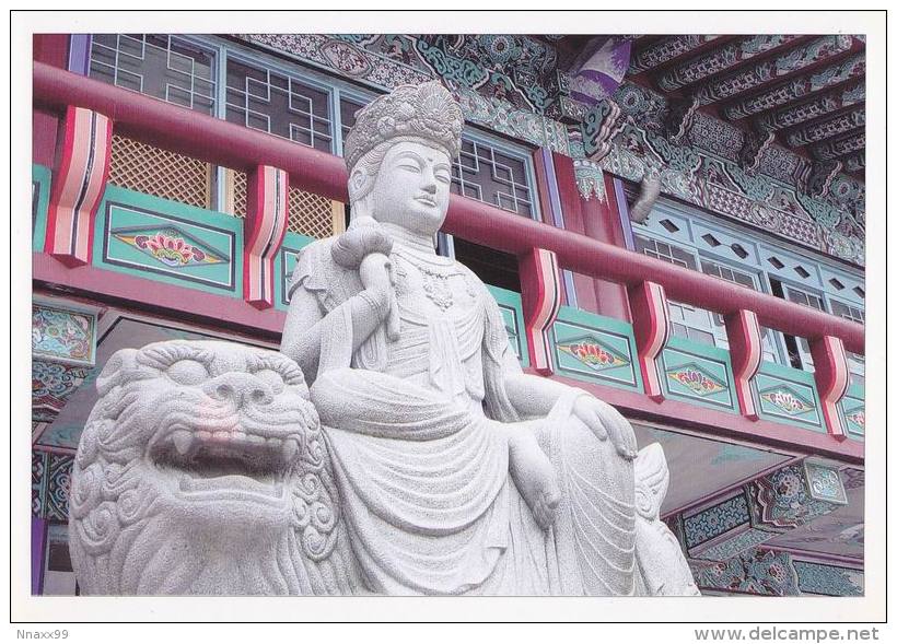 Korea - The Statue Of Manjushri Bodhisattva, Dosun Temple, Seoul - Corée Du Sud