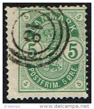 1882. Coat-of Arms. Small Corner Figures. 5 Øre Green 18. (Michel: 32) - JF164689 - Nuevos