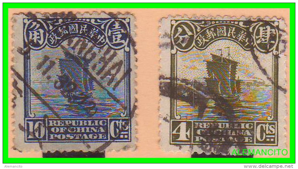 CHINA  REPUBLICA POPULAR  2 SELLOS DIFERENTES  AÑOS Y VALORES - 1912-1949 République