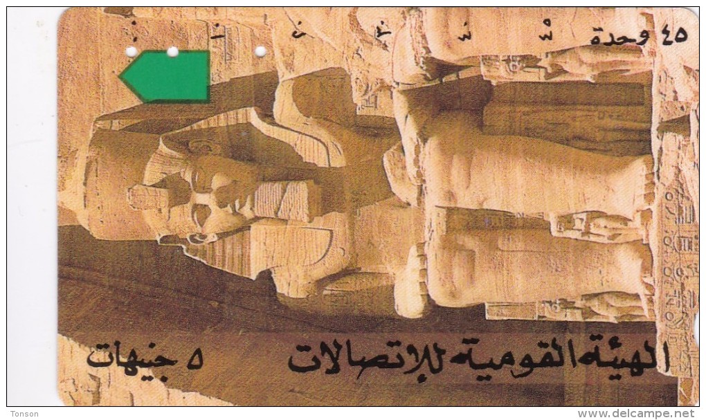 Egypt, EGY-12, Ramses II - Text 2, 2 Scans. - Egipto