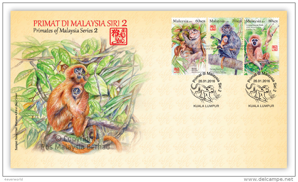 2016 Monkey Year Zodiac Primate II Animal Stamp Malaysia FDC - Malasia (1964-...)