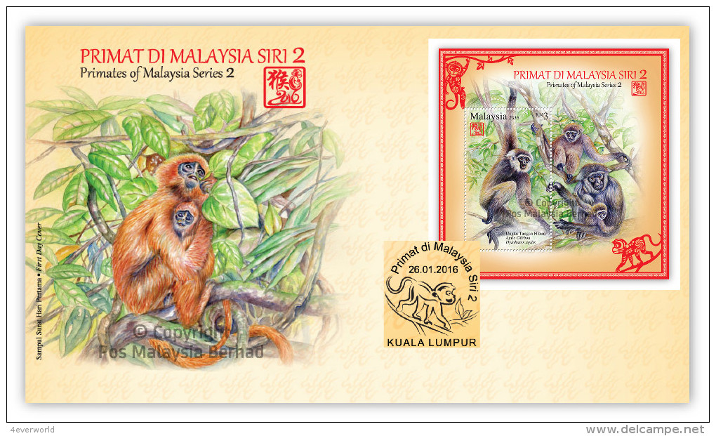 2016 RARE RM3 Monkey Year Zodiac Primate II Animal MS Stamp Malaysia FDC - Malaysia (1964-...)