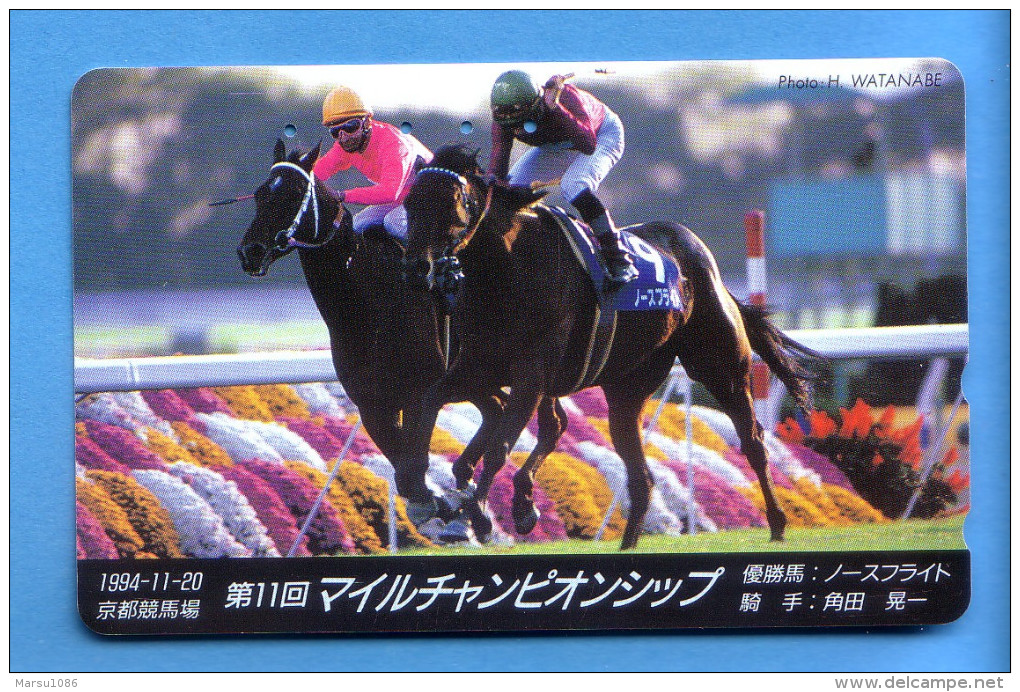 Japan Japon  Telefonkarte Télécarte Phonecard -  Animal Racing Pferd Cheval Horse - Chevaux