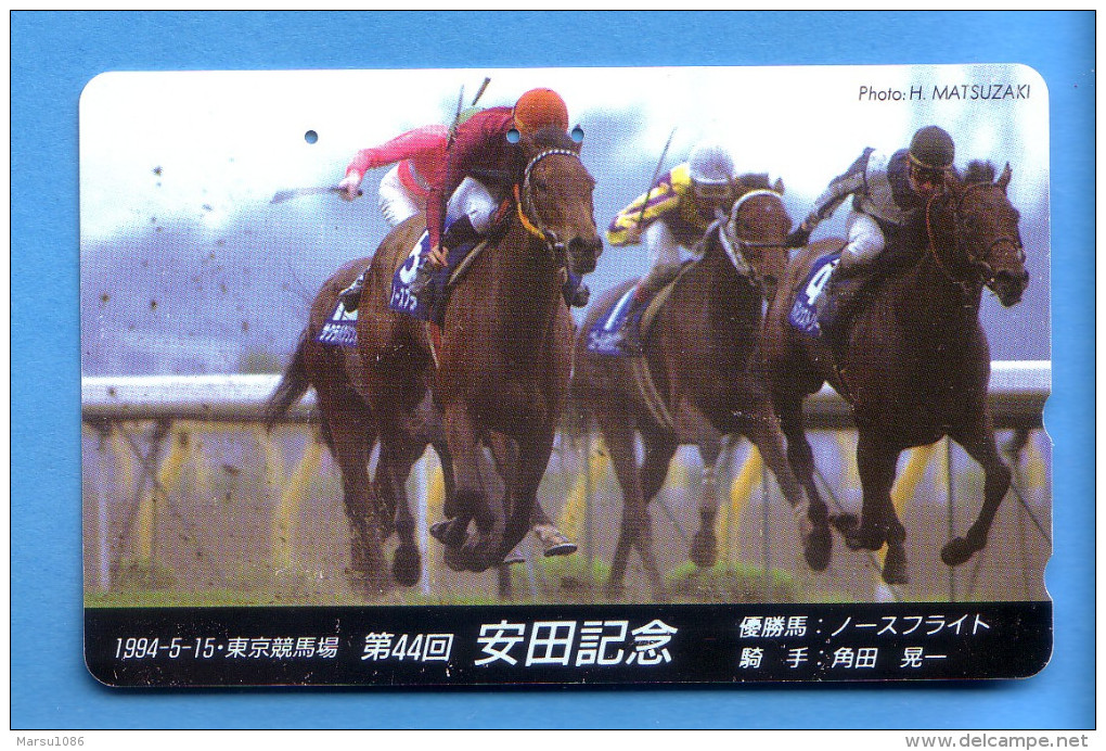 Japan Japon  Telefonkarte Télécarte Phonecard -  Animal Racing Pferd Cheval Horse - Chevaux