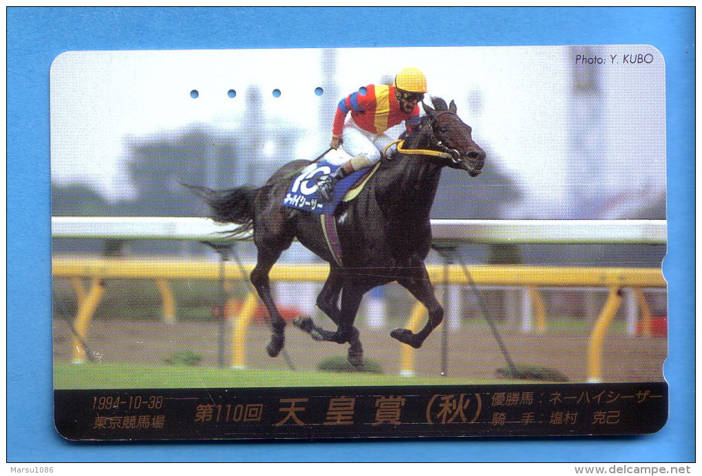 Japan Japon  Telefonkarte Télécarte Phonecard -  Animal Racing Pferd Cheval Horse - Chevaux