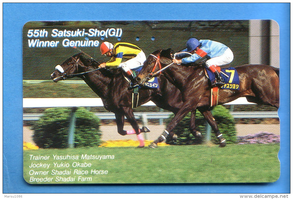 Japan Japon  Telefonkarte Télécarte Phonecard -  Animal Racing Pferd Cheval Horse - Chevaux