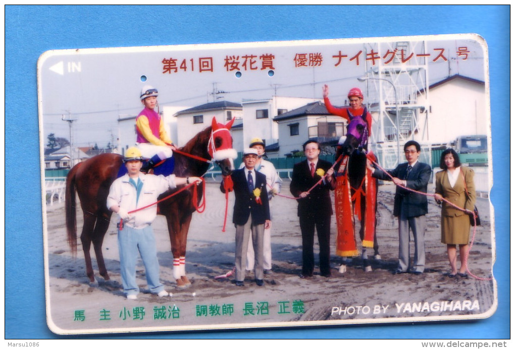 Japan Japon  Telefonkarte Télécarte Phonecard -  Animal Racing Pferd Cheval Horse - Chevaux