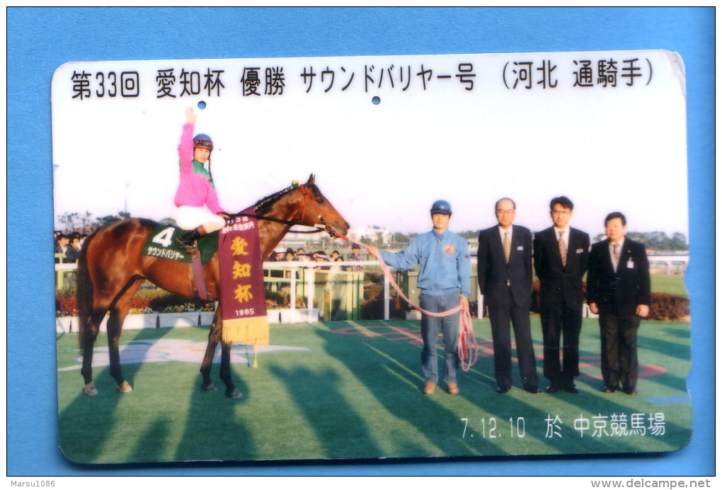 Japan Japon  Telefonkarte Télécarte Phonecard -  Animal Racing Pferd Cheval Horse - Chevaux