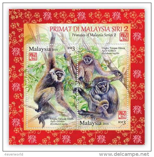 2016 RM6 Fluorescent Monkey Year Zodiac Primate II Animal MS Stamp Malaysia MNH - Malaysia (1964-...)