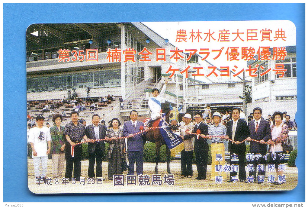 Japan Japon  Telefonkarte Télécarte Phonecard -  Animal Racing Pferd Cheval Horse - Chevaux