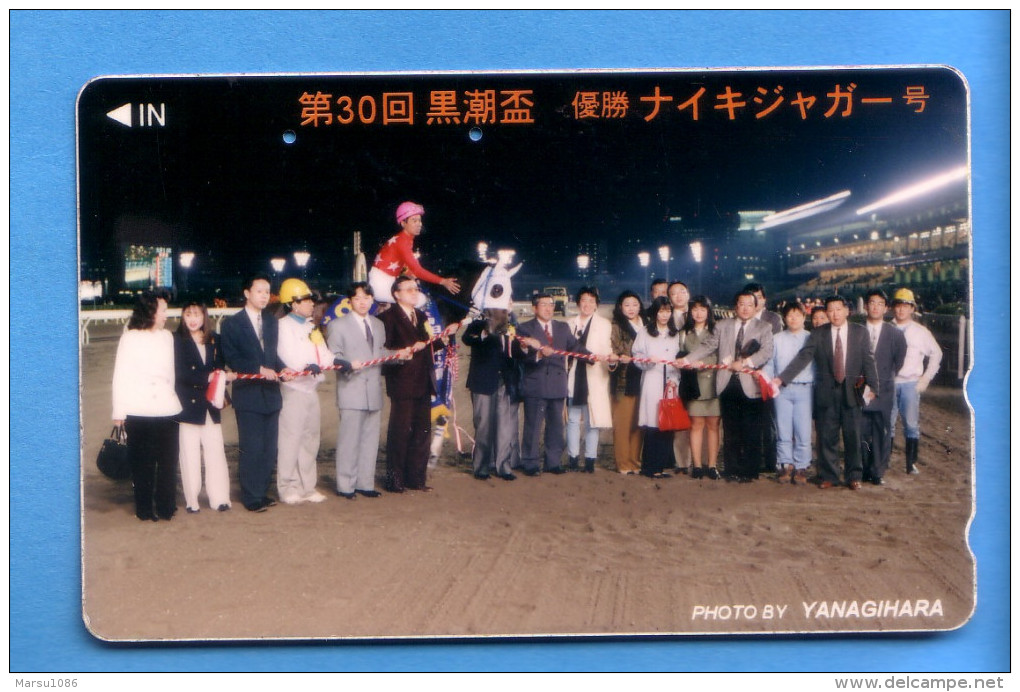 Japan Japon  Telefonkarte Télécarte Phonecard -  Animal Racing Pferd Cheval Horse - Chevaux