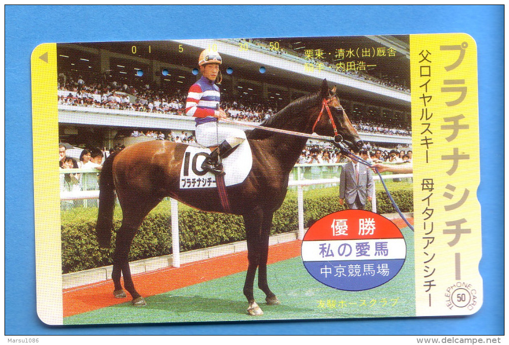 Japan Japon  Telefonkarte Télécarte Phonecard -  Animal Racing Pferd Cheval Horse - Chevaux