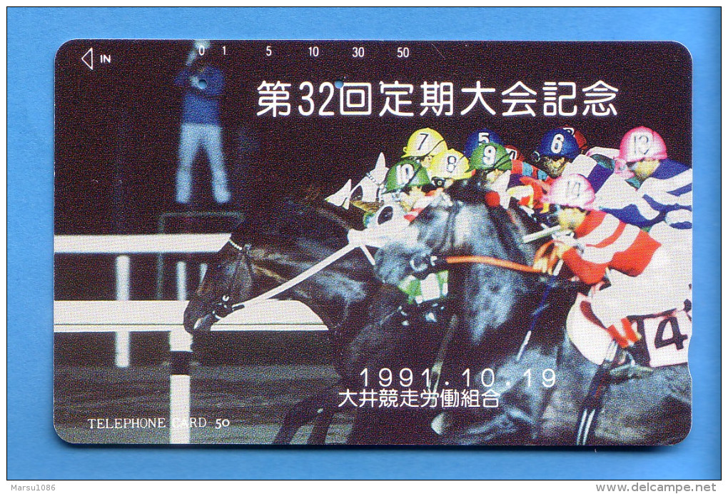 Japan Japon  Telefonkarte Télécarte Phonecard -  Animal Racing Pferd Cheval Horse - Chevaux