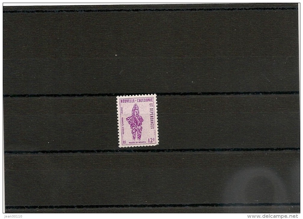 NOUVELLE CALÉDONIE   Année 1973 N°Y/T : 386** - Unused Stamps