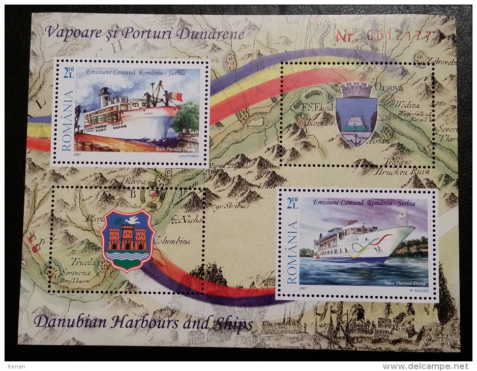 Romania, 2007, Mi: Block 416 (MNH) - Ongebruikt