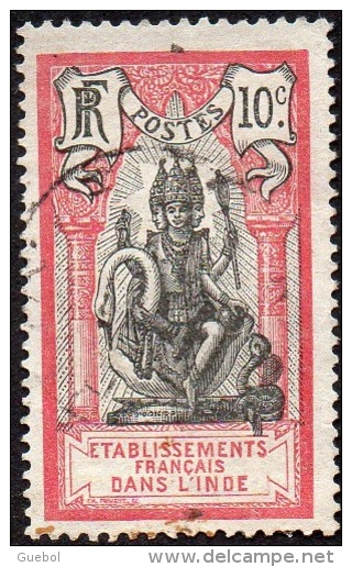 Inde Obl. N°  30 - Dieu BRAMA 10ct Rose Et Noir - Used Stamps