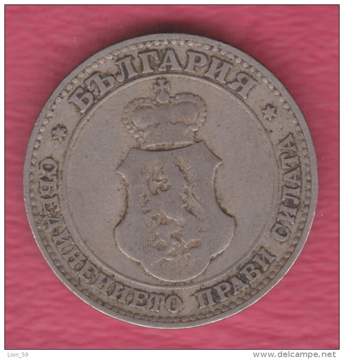 F5158 / - 20 Stotinki - 1906 - Bulgaria Bulgarie Bulgarien Bulgarije - Coins Monnaies Munzen - Bulgaria