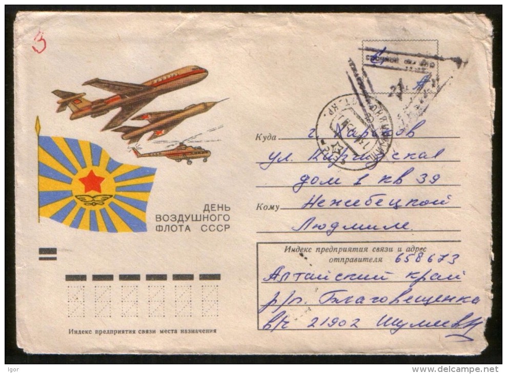 Russia USSR Advertising Cover 1975 Soviet Aviation Day - Fesselballons