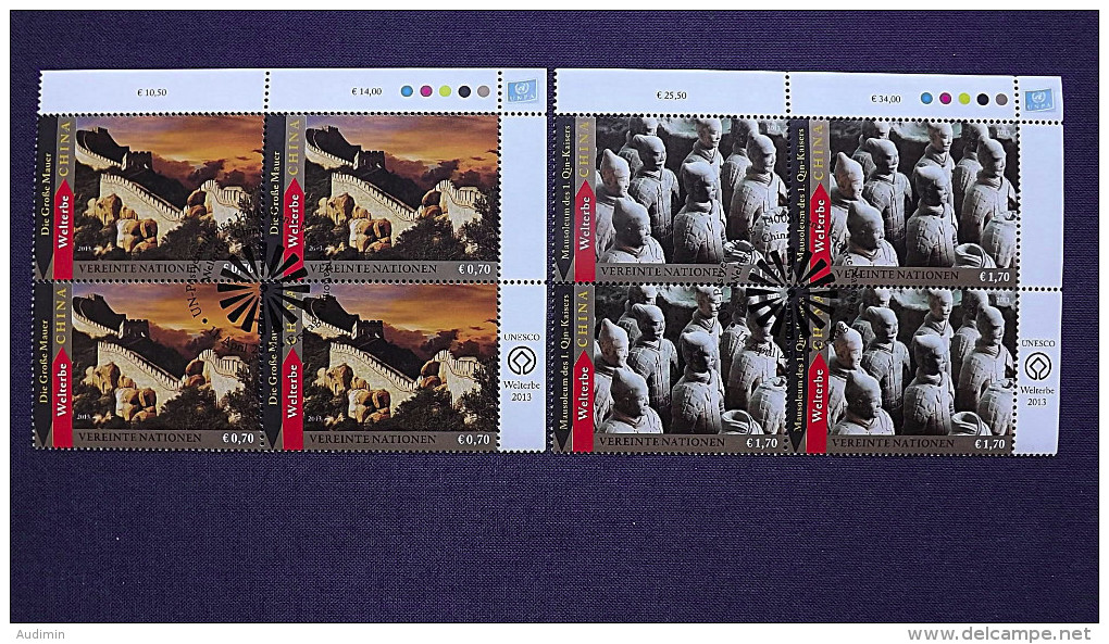 UNO-Wien 768/9 Oo/FDC-cancelled Eckrandviererblock 'B', UNESCO-Welterbe: China - Usados