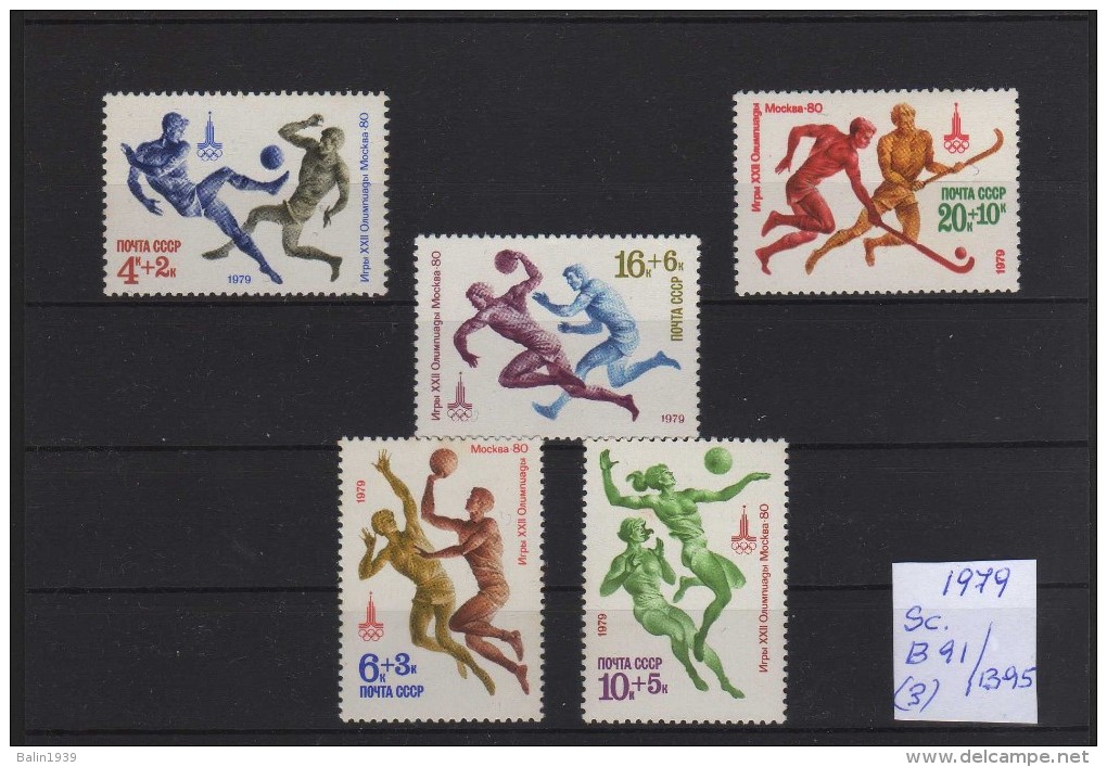 1980 - Rusia - JJOO De Moscu 80 - MNH1 - Estate 1980: Mosca