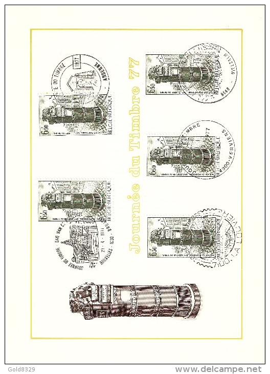 COB  1852  (x5)  (o)  Oblitération 1er Jour   (Lot B1) - Cartes Souvenir – Emissions Communes [HK]