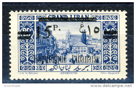 Grand Liban 1927 N. 96 Pi. 15 Su Pi. 25 Blu (II) MLH &euro; 70 Sovrastampa Invertita VARIETA' NON CLASSIFICATA - Unused Stamps