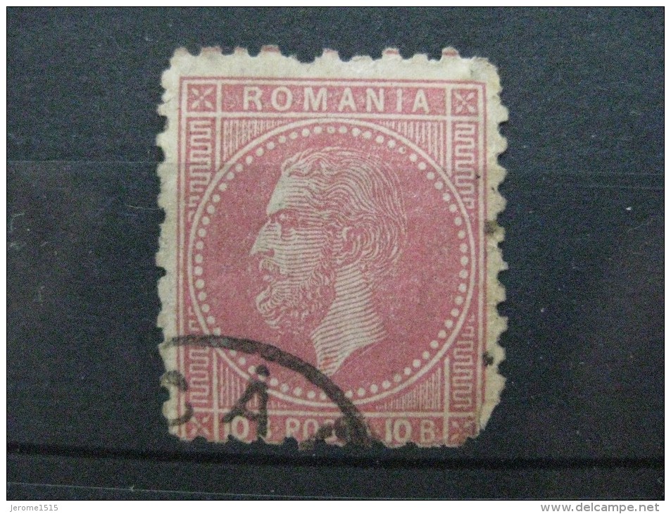 Timbre Roumanie : 1872  & - 1858-1880 Moldavie & Principauté