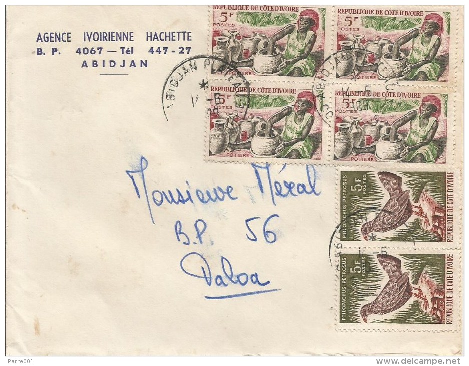 Cote D´Ivoire 1969 Abidjan Plateau Pottery Stone Partridge (Ptilopachus Petrosus) Bird Cover - Ivoorkust (1960-...)