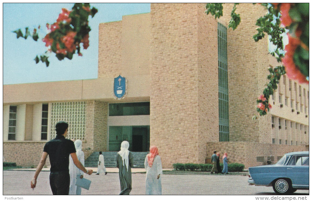 ÄLTERE POSTKARTE RIYADH KING SAUD UNIVERSITY Universität Riad Riyad Saudi-Arabien Saudi Arabia Mercedes Postcard Cpa AK - Arabia Saudita