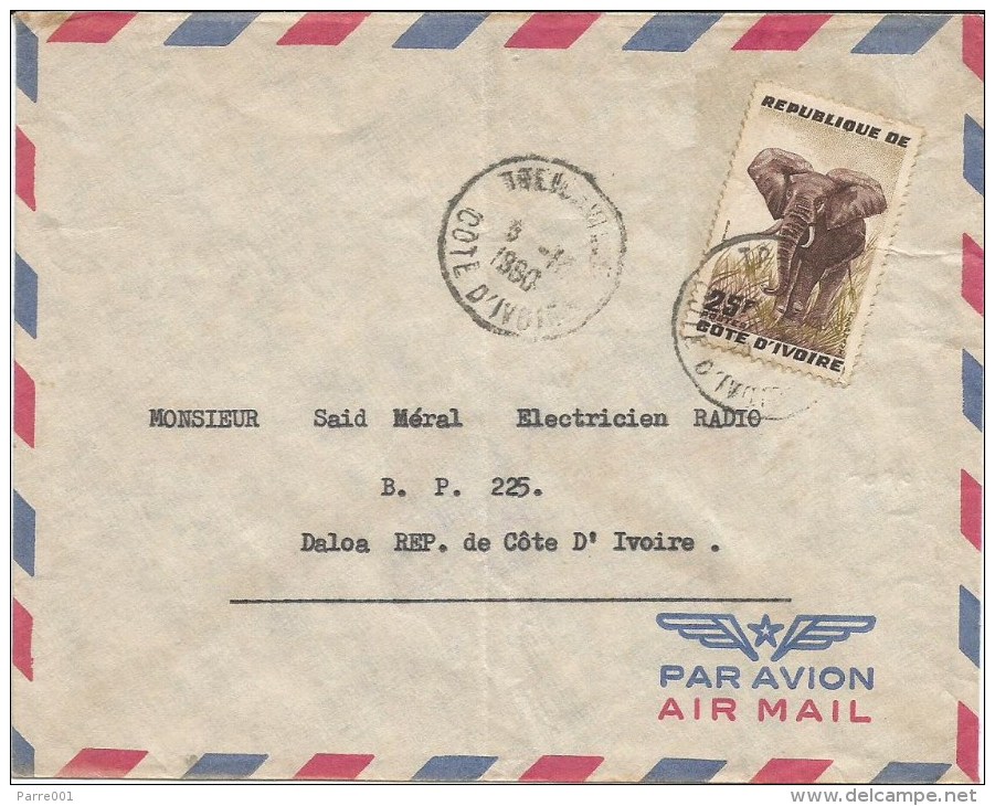 Cote D´Ivoire 1960 Treichville Elephant Cover - Costa D'Avorio (1960-...)