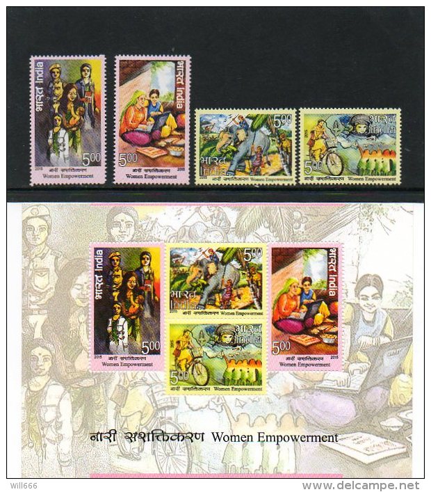 2015 INDIA - Elephant - Altri & Non Classificati