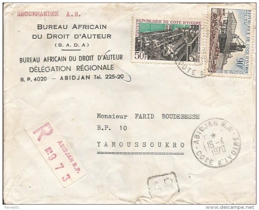 Cote D´Ivoire 1970 Abidjan RP Cocoa Butter Extraction Logs Timber Industry AR Advice Of Receipt Registered Cover - Ivoorkust (1960-...)