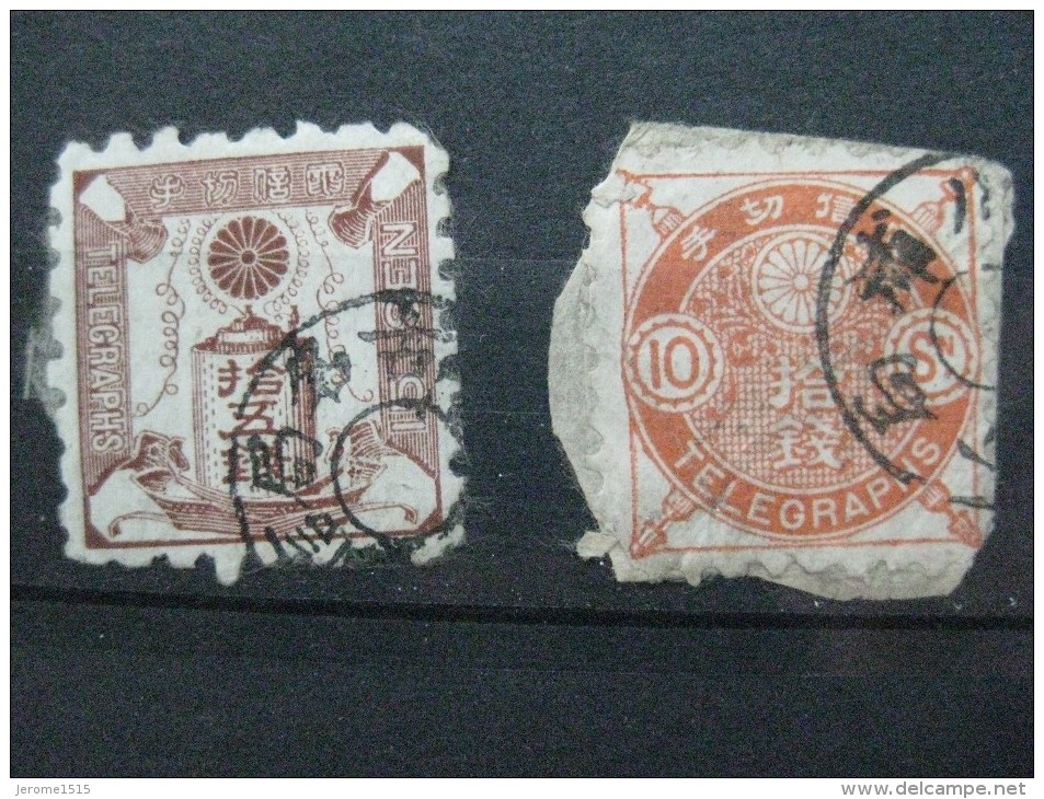 Timbre Japon : Télégraphe N° 7 Et 8 - Telegraafzegels