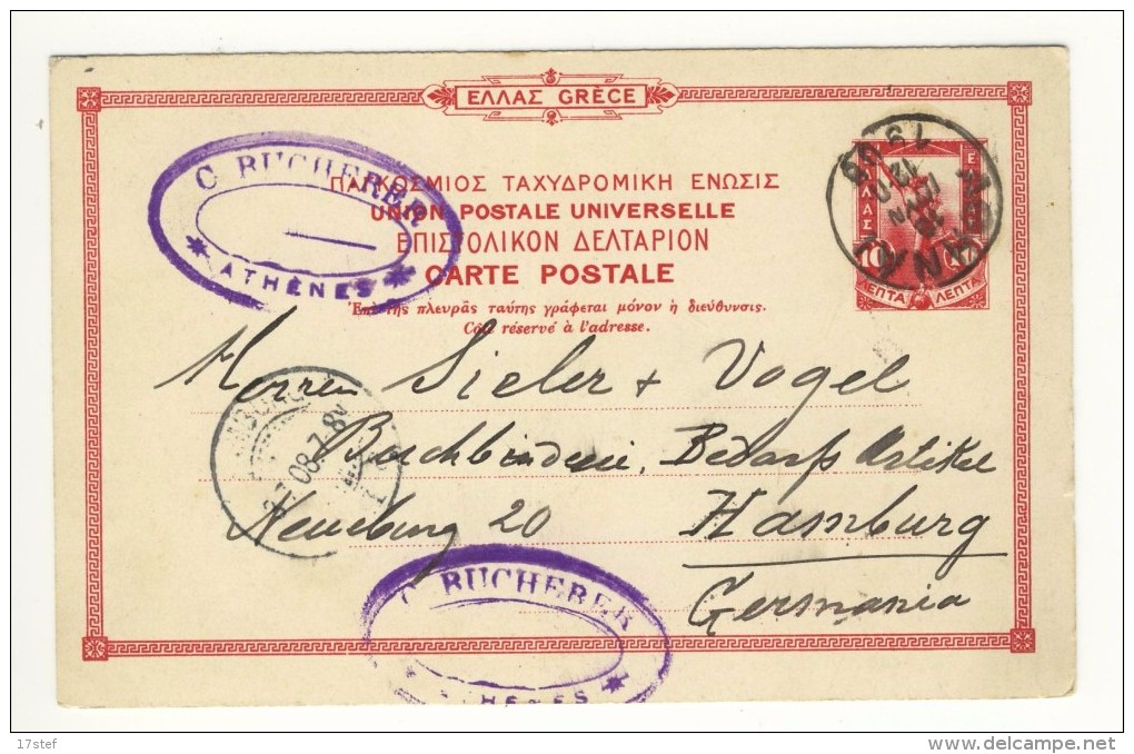 GRECE - 1908 - Entier Postal - Postal Stationary - Ganzsachen - Brieven En Documenten