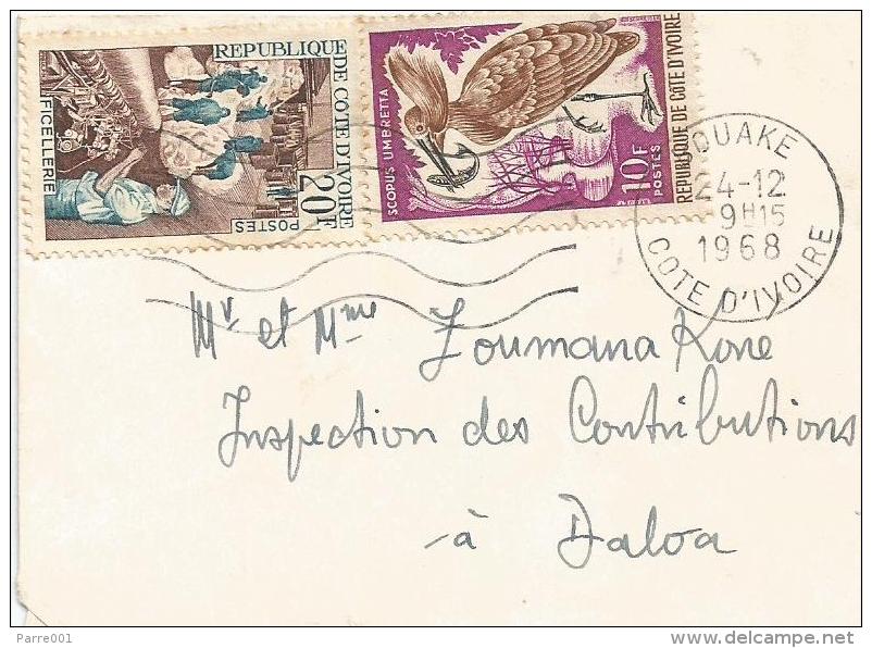 Cote D´Ivoire 1968 Bouake Cotton Textile Industry Hamerkop (Scopus Umbretta) Bird Cover - Ivoorkust (1960-...)