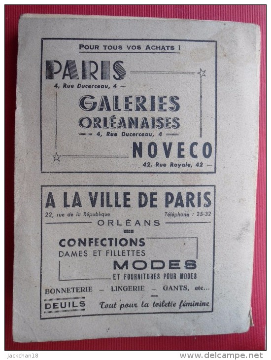 - ALMANACH DE LA REPUBLIQUE DU CENTRE - QUOTIDIEN REGIONAL DE L'ORLEANAIS - - Autres & Non Classés