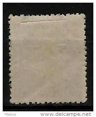 02190 Espa&ntilde;a EDIFIL 206 * Catalogo 166,- - Unused Stamps
