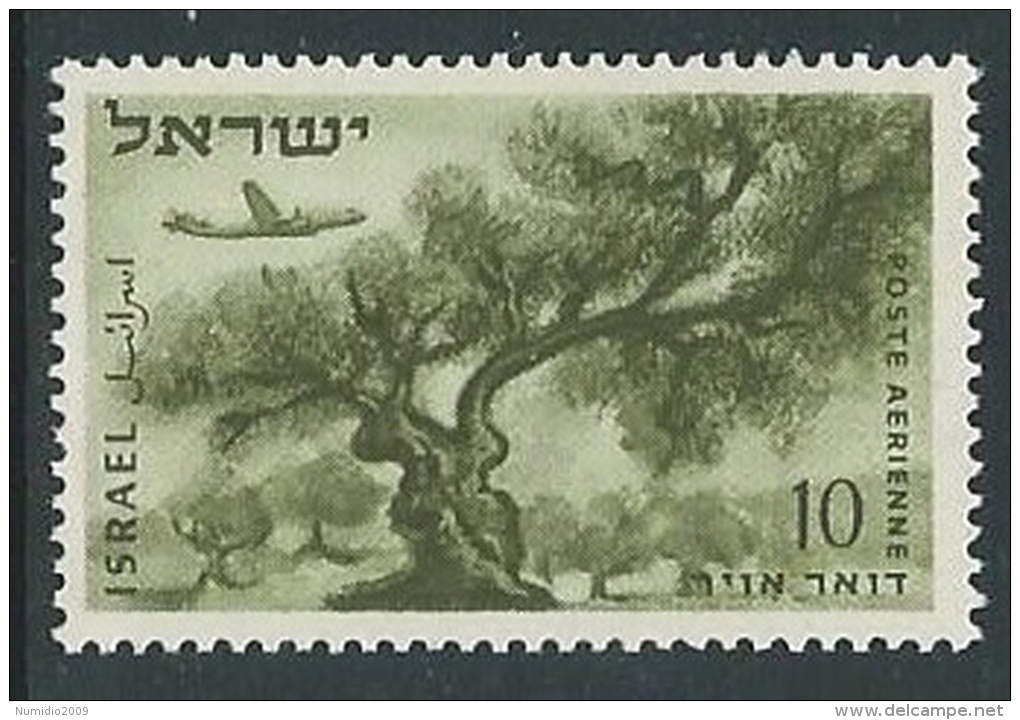 1953-56 ISRAELE POSTA AEREA VEDUTE 10 P SENZA APPENDICE MNH ** - T4 - Aéreo