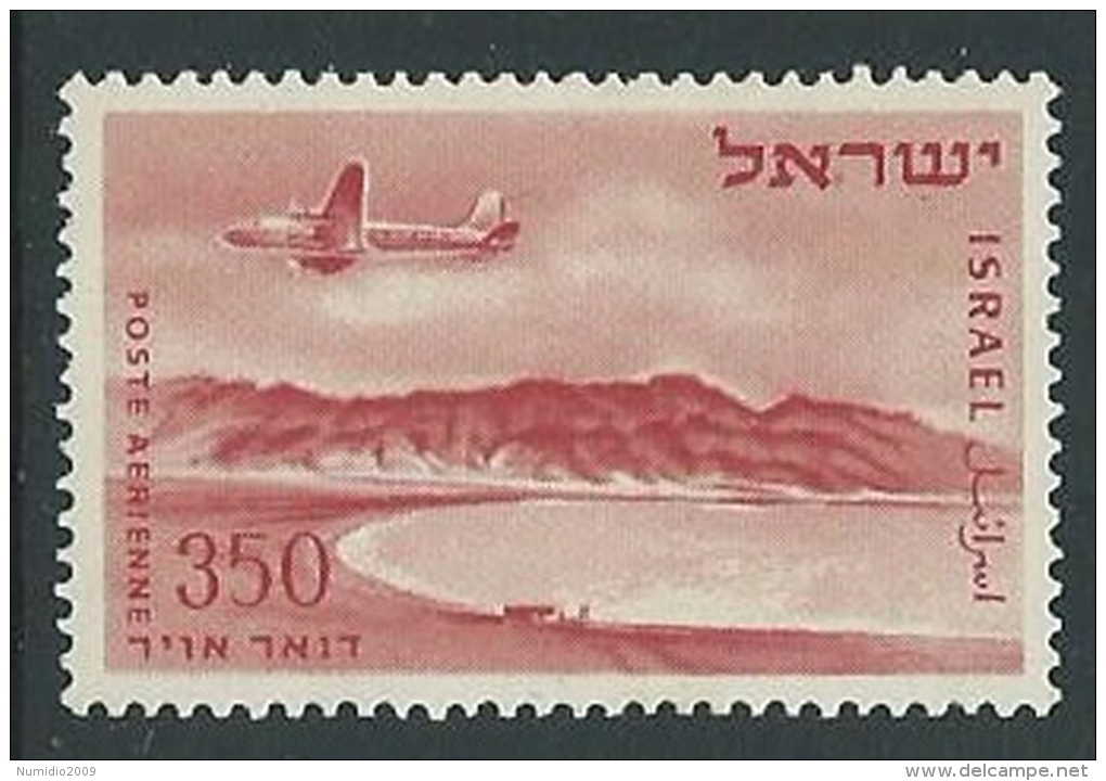 1953-56 ISRAELE POSTA AEREA VEDUTE 350 P SENZA APPENDICE MNH ** - T4 - Airmail