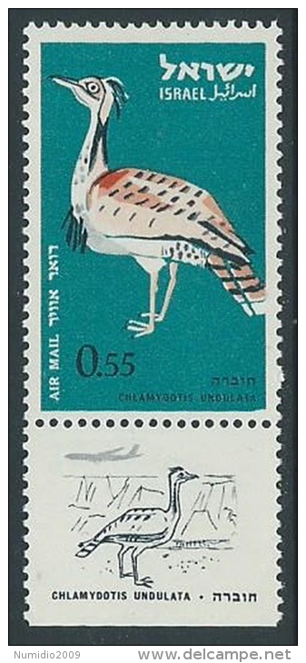 1963 ISRAELE POSTA AEREA UCCELLI 55 A CON APPENDICE MNH ** - T4 - Poste Aérienne