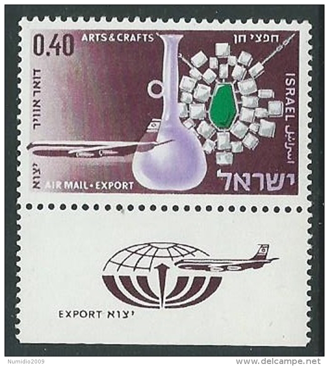 1968 ISRAELE POSTA AEREA AEREI 40 A CON APPENDICE MNH ** - T4 - Luchtpost