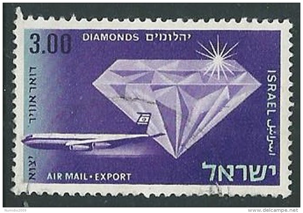 1968 ISRAELE POSTA AEREA USATO AEREI 3 I SENZA APPENDICE - T4 - Poste Aérienne