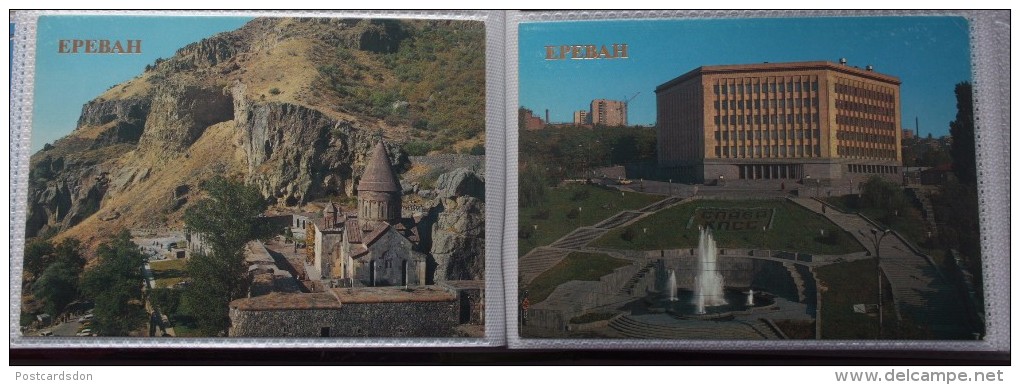 ARMENIA. YEREVAN - 2 Postcard Lot  - COMMUNIST PARTY WORDS / Letters Near Central Committee - Emirats Arabes Unis