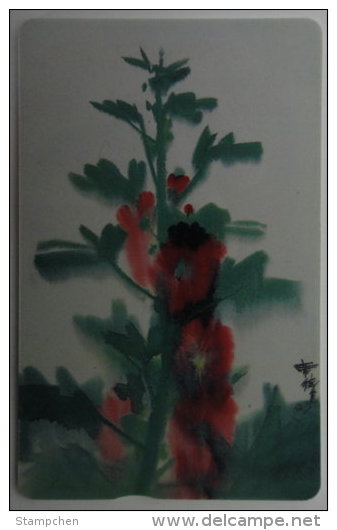 Taiwan Telephone IC Card IC00C009 Painting Culture Hollyhock Flower Flora - Taiwan (Formosa)